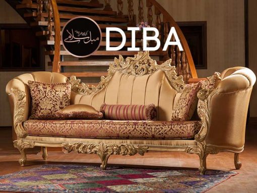 مبل کلاسیک دیبا