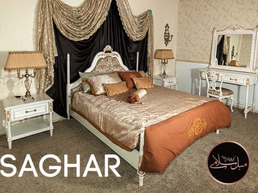 سرویس خواب ساغر